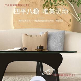 钢化玻璃茶几小户型客厅家用实木极简现代简约野口勇创意圆形茶桌