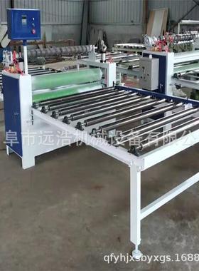 硅酸钙板涂胶机PC膜软片淋涂V胶机价09282格具橱柜多层家隔音板胶