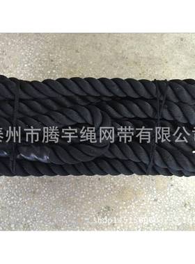 UFC专业体绳能训练绳MMA格TDO斗绳黑色健身粗绳肌肉大力量绳5m0m