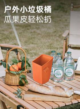 4-25款问界M92车载垃桶车门圾收纳储ARC物盒雨用伞桶置物配件凡