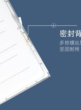 11办0v集成吊燈60xF767HTM660l天ed平板灯595×595公室花燈嵌頂入