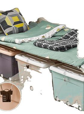 厂家带锁的纳收学箱大号家用储物上柜生宿见详情舍密码锁整理盒可