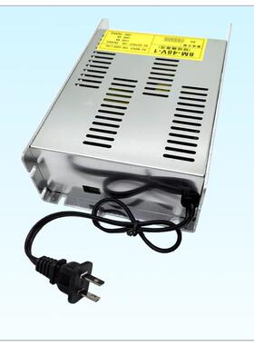 MRH-LMH-LP400P00-4X-电3四组输出夹娃娃机电源抓烟机大功率游艺