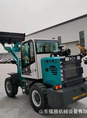 机口型ZL18自动挡装FZ-8gh4载出机LY9290铲车装载铲车