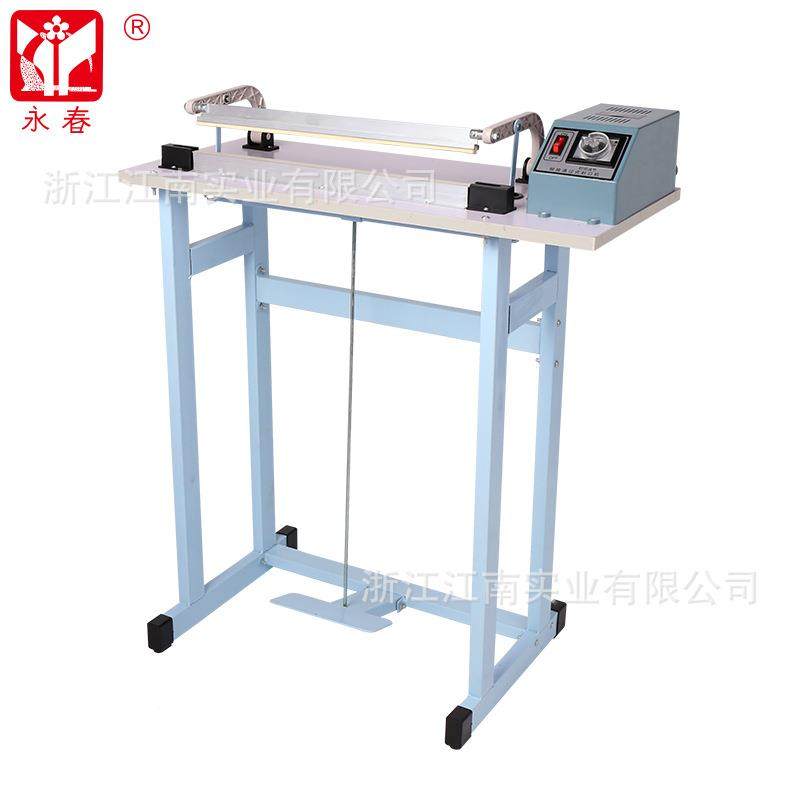 圆丝切膜配为置409870B通过式脚踏切封专口机塑料膜封切机薄膜封,办公设备/耗材/相关服务,封口机,淘宝优惠券,粉丝福利购,淘宝优惠卷