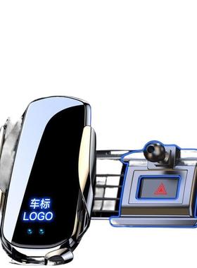 m众x大朗逸宝来poloz速观腾凌度途帕萨特专用NNO车载无线充电手机