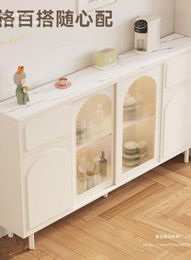 奶油UNG餐边柜实木斗柜现代简厅约客靠墙一体风物柜子储柜收纳茶