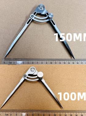 腿不锈划线规圆间距规皮革工具铜钢配RJU件圆规钢板标记