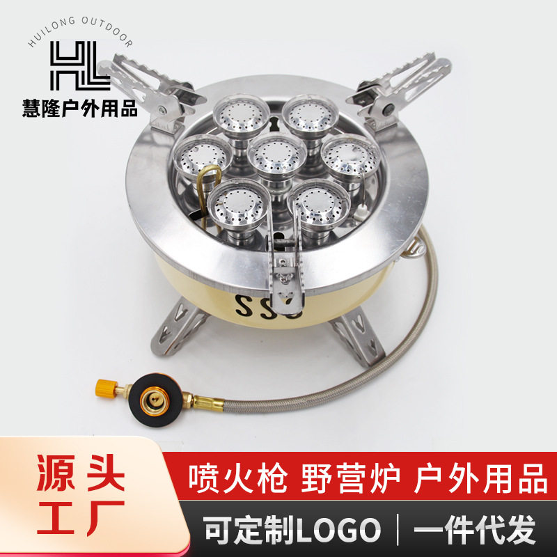 户外防风猛火炉露营三芯卡式炉猛火炉不挑灶具高山高原炉具三头炉