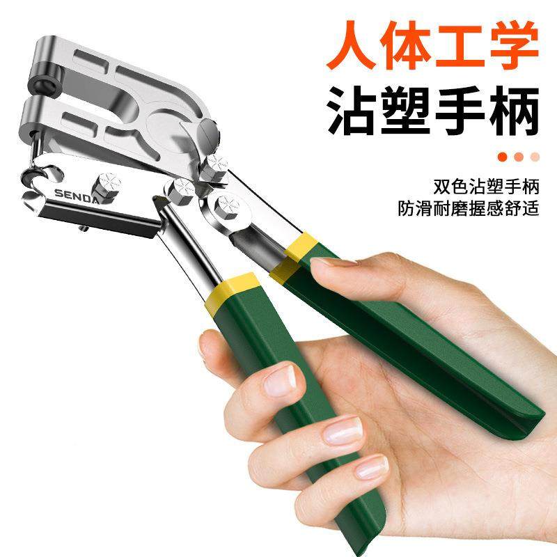 轻钢龙骨安钳子吊顶打眼扩SJU孔板钳隔墙天花打孔固免铆钉装定工