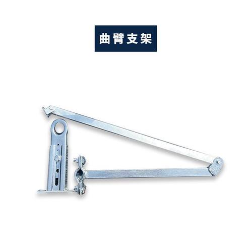 手摇式曲臂开窗器一拖多窗可联动上悬窗高窗下悬关窗手动开窗器