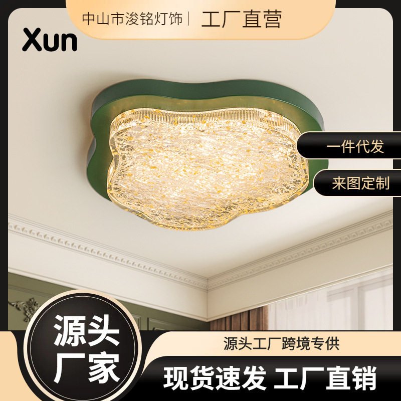 金箔水晶法式复古卧室吸顶灯