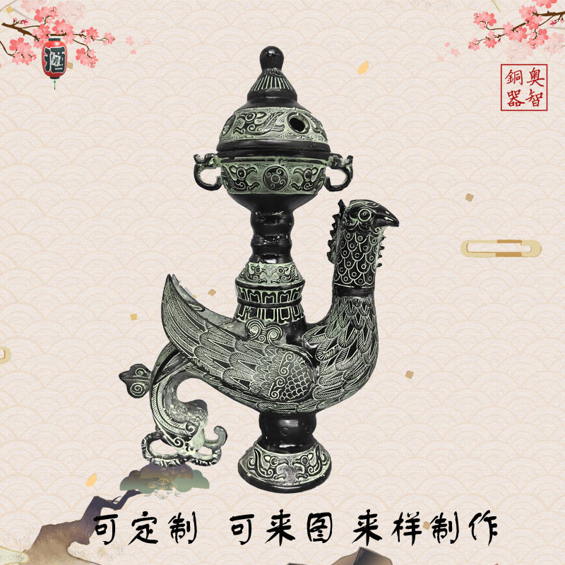 包邮青铜器孔雀铜花瓶凤杯凤纹尊青铜器青铜鼎汉代婚礼道具汉风