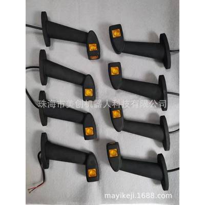 水车扫地业车养护作车防洒护LMV护保灯视宽灯