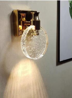 简大气创意卧厅室妆客水晶壁灯个性约镜前灯浴室镜柜PVZ灯化灯饰