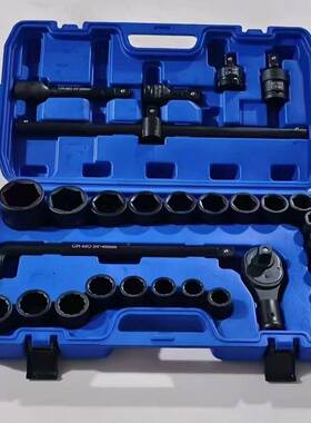 KT1/2气动0件套1气动1件套气动15件套气动1VWM6件套动气18件套气