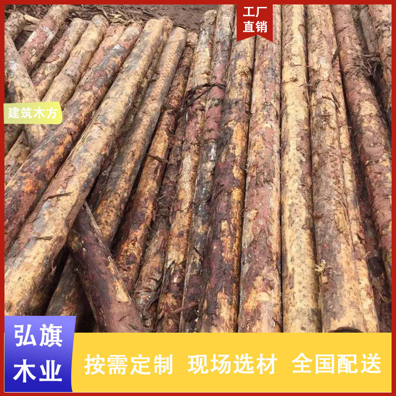 樟子松防腐木栈道河道打桩