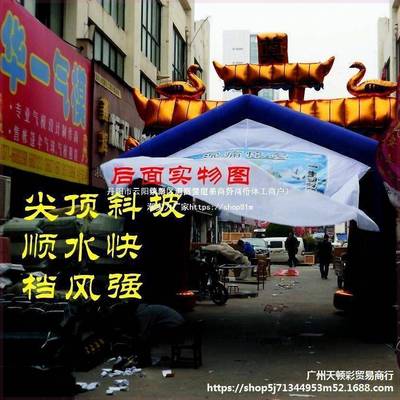 气村灵棚白事棚丧事葬殡灵堂灵棚模充AJC农气拱门彩棚厂家发包邮