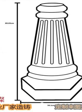 灯底座铸铝铸铁底座路铸铝底铸铁IJV灯座铸铝路灯铸铝铸路铁底座