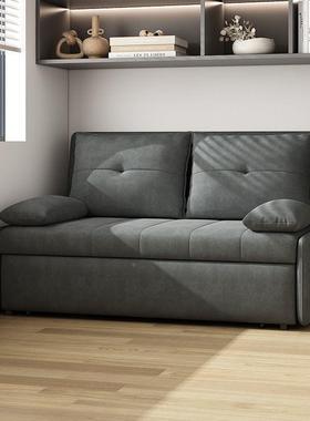 现代储厅多功能沙床小户型无扶手实用沙发客可折叠物两NRZ用发双