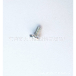 我厂生产销售各种材质;2*6机牙螺钉十一字圆尾螺钉