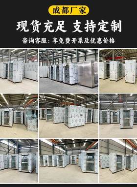 风淋室单双吹风淋门不钢风淋室洁净货REH淋室风锈淋人室风淋房