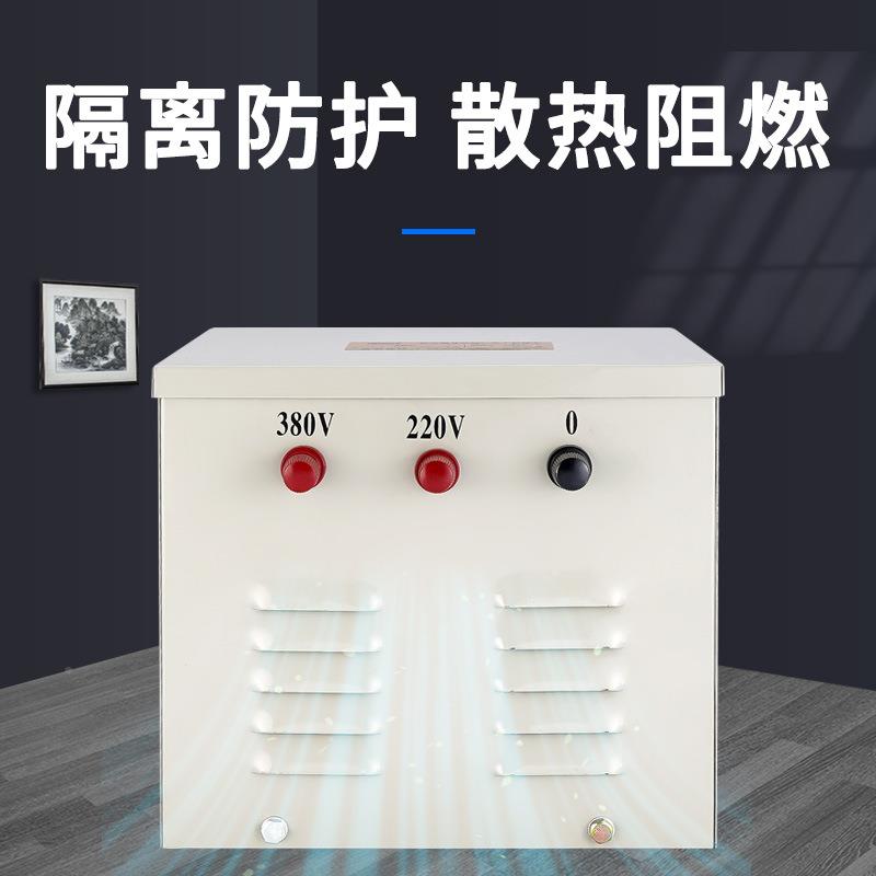 照0明行灯变压器jmb-1000w500v1a1500w2000JBMw2500w000w1kva