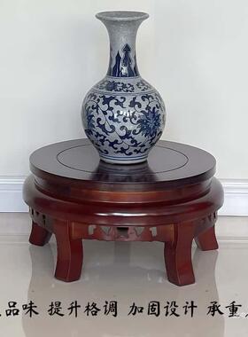 花架实木客厅XKV式家单个物落中地室内鱼缸放盆景的小架子用木置