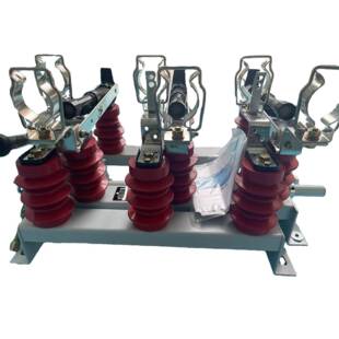 N5-12型户内F高压YCM负电荷开关/熔组断器合器