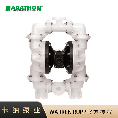 马拉松气动隔膜泵MARATHON泵2寸DN50塑料PP泵浦 M20B3P2PPUS000