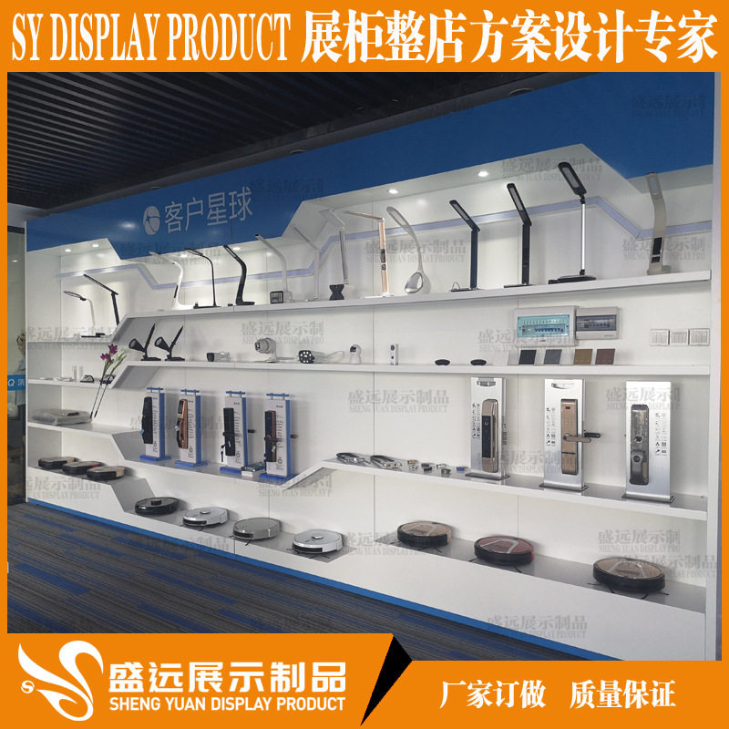 小家电货架展示架展柜钢木电磁炉展台木纹电器中岛柜家电烤漆展柜