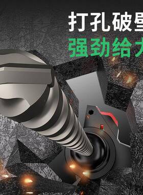 充电锤NAS26L无UEC刷轻型锂电锤电业级电锤电镐工击电钻电冲转