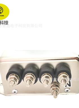 普鑫相滤波器原厂RAE家直销-PX4N-品30ASF高质三相四线电源滤三波