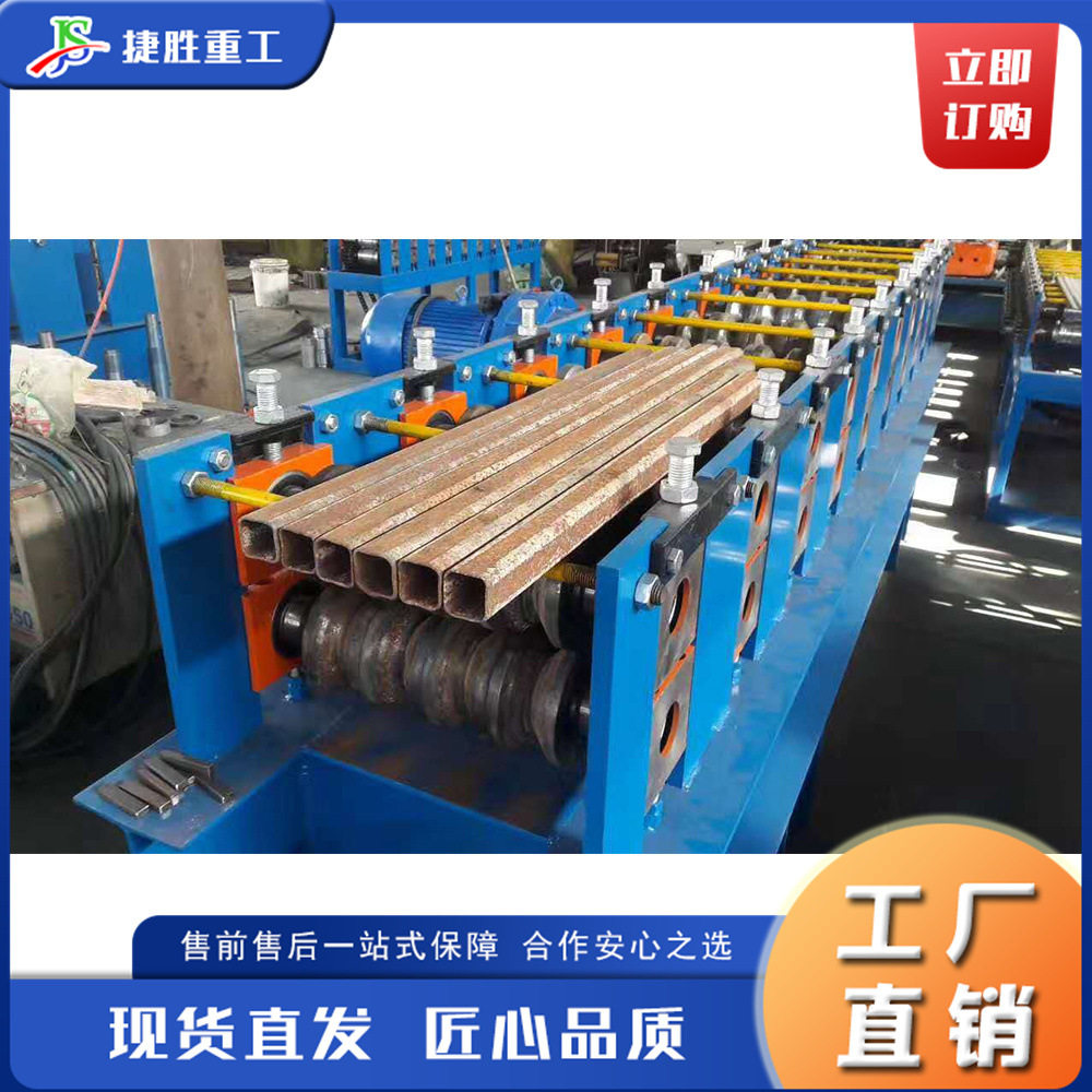 小型圆管压方管机 电动圆管变方加工机 旧脚手架管材圆管变方机
