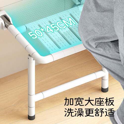 浴室折无品牌/叠凳双手老人洗澡扶孕妇残疾椅人防滑淋挂浴间壁式