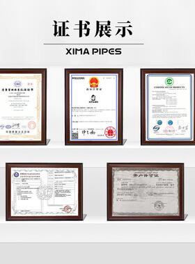 克3155配D654°135度雅电熔弯头给水管件生产厂家