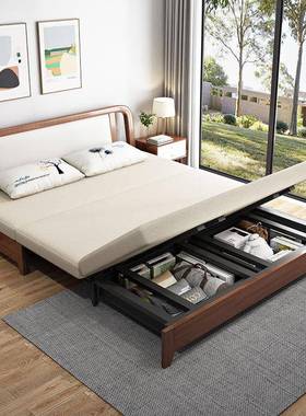 实木沙GSJ-1056床床多功能带发储物小户双人现代简约两用伸缩折叠