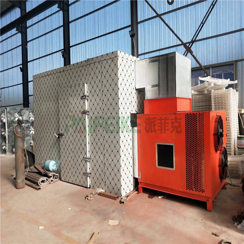 空气能热肚泵蓝莓烘干机机羊菌水果烘干花椒竹笋果ESM干烘干设备