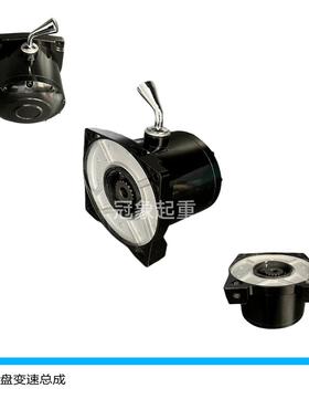 电动绞吊盘齿箱变速箱齿轮一吨26000磅1350轮01000磅车UQA载小机