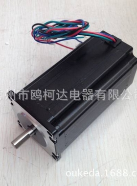 57双轴步进电机 大力距2.8Nm 112机身 厂家直销 57BYGH112 洗扁轴