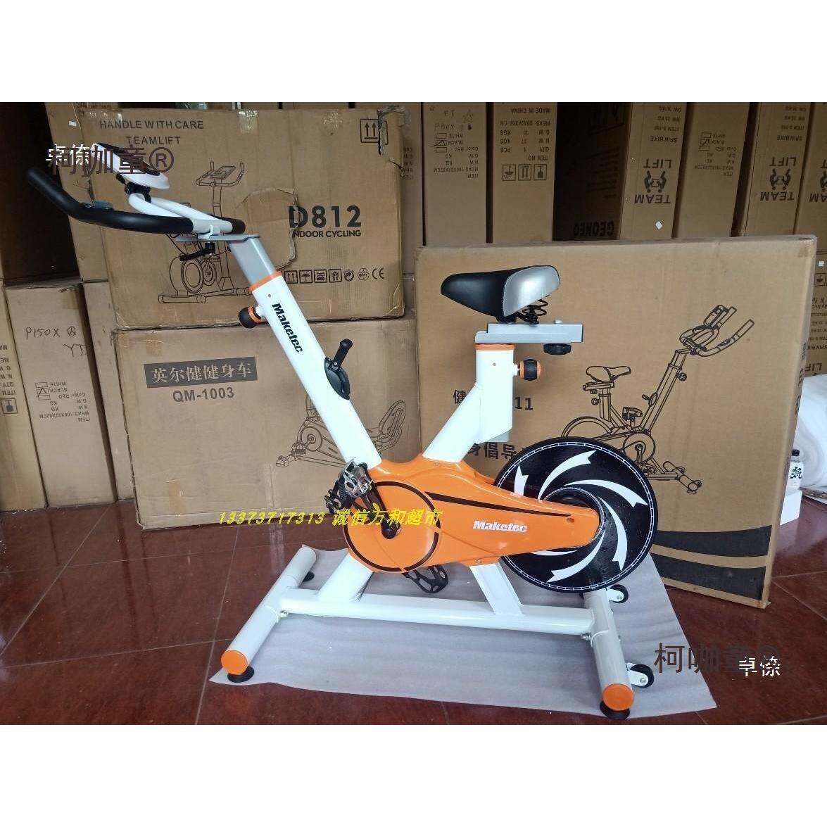 动感单车电装置成无品牌/人轮充一体健身大功飞率省力发电户外直