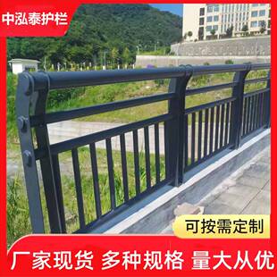 河厂家路直供桥梁景观护栏道景观护栏道边绿化带护栏河栈道天桥灯