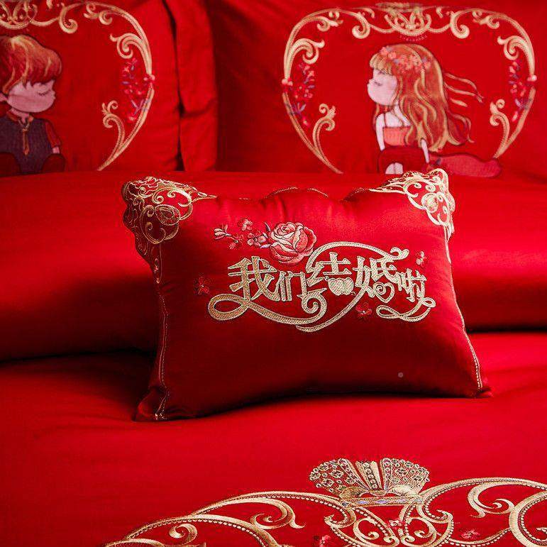 大红婚芯庆抱婚枕纯棉刺绣结婚靠垫陪嫁房床品配00201件送子孙小,居家布艺,抱枕被,淘宝优惠券,粉丝福利购,淘宝优惠卷