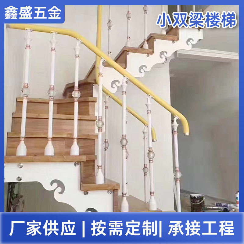 室内双梁楼梯复式阁楼钢木加工网红楼家居复式专用