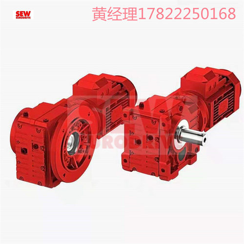 SEW斜齿轮减速机RZ07 RZ17 RZ27 RZ37 RZ47 RZ57 RZ67 RZ77 RZ87