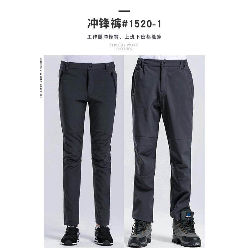 NQQ季户外加绒加冲厚裤情侣软壳女防风防水抓绒冬登山长裤锋子