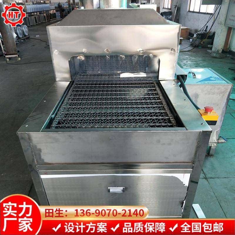 江厨清洗机洗油洗蜡通具过清洗苏HSB烘干线工厂专用式清洗机