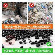 打包免缠胶带省事一撕三连纸箱塑料护角包装背胶包角包边