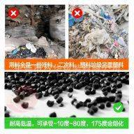 打包免缠胶带省事一撕三连纸箱塑料护角包装背胶包角包边