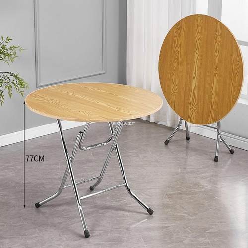 折叠摆摊桌餐桌桌家可用折叠简易小户型租DST屋简易吃饭子户外圆